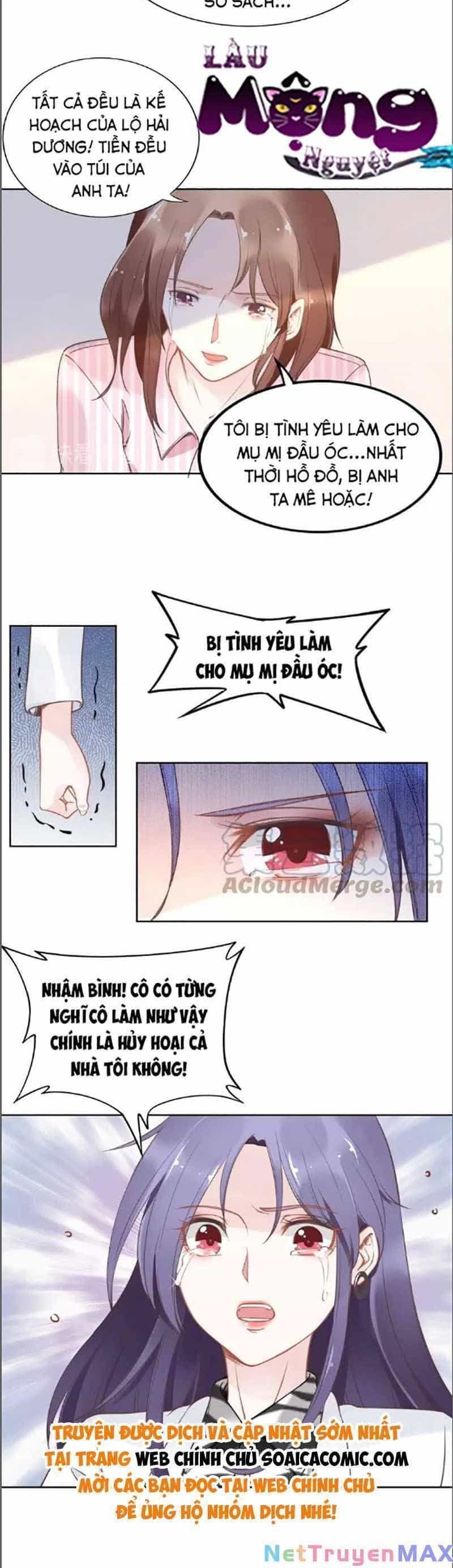 Quyền Thiểu, Nhĩ Lão Bà Yêu Bào Liễu - Chương 25.4 - ảnh 15