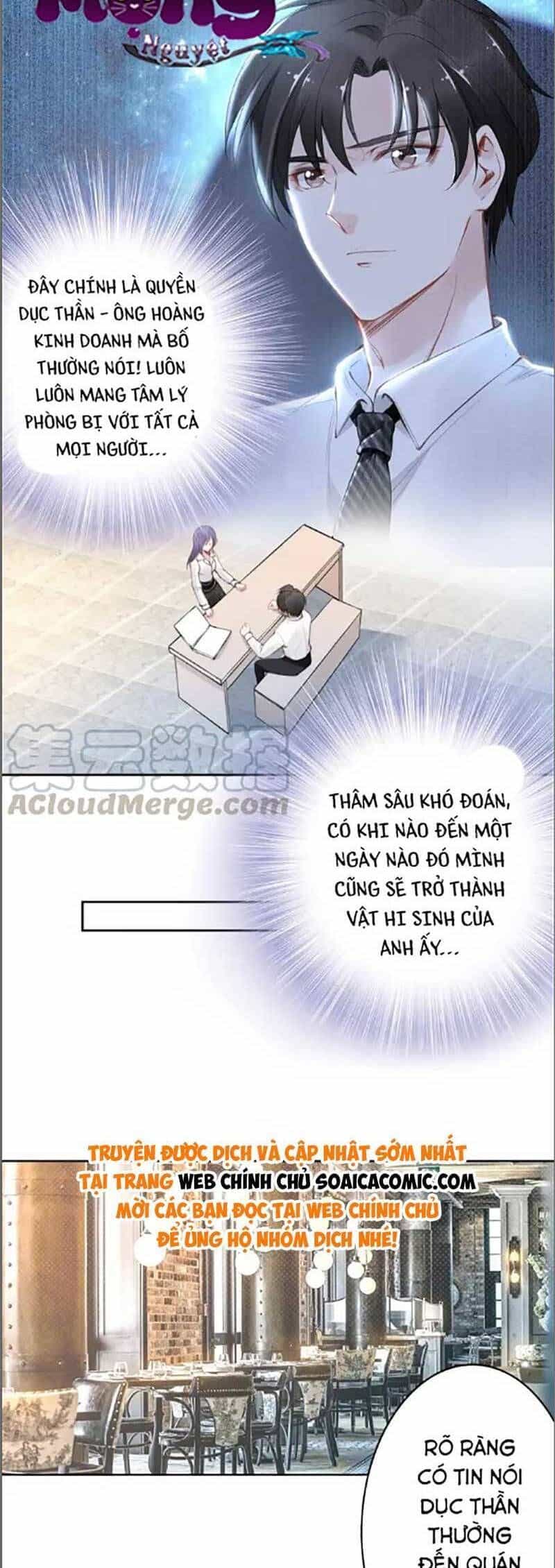Quyền Thiểu, Nhĩ Lão Bà Yêu Bào Liễu - Chương 25.5 - ảnh 9