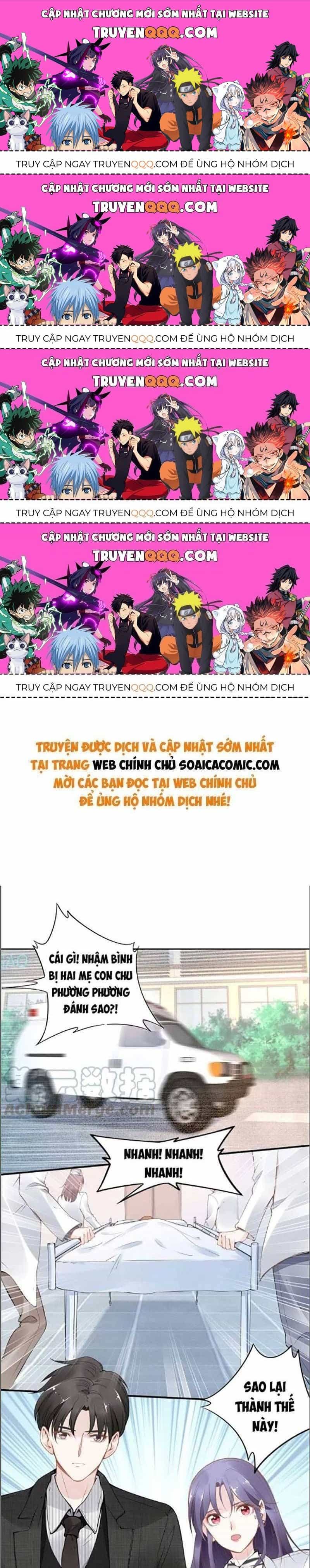 Quyền Thiểu, Nhĩ Lão Bà Yêu Bào Liễu - Chương 25.7 - ảnh 1