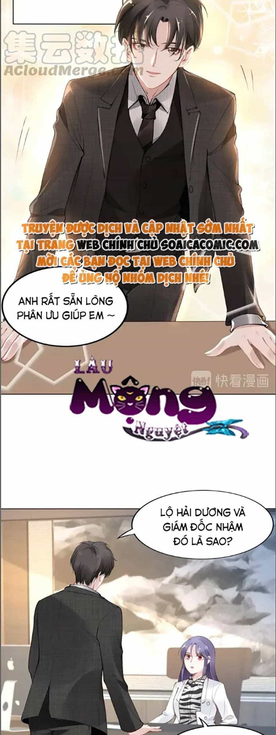 Quyền Thiểu, Nhĩ Lão Bà Yêu Bào Liễu - Chương 25.8 - ảnh 7