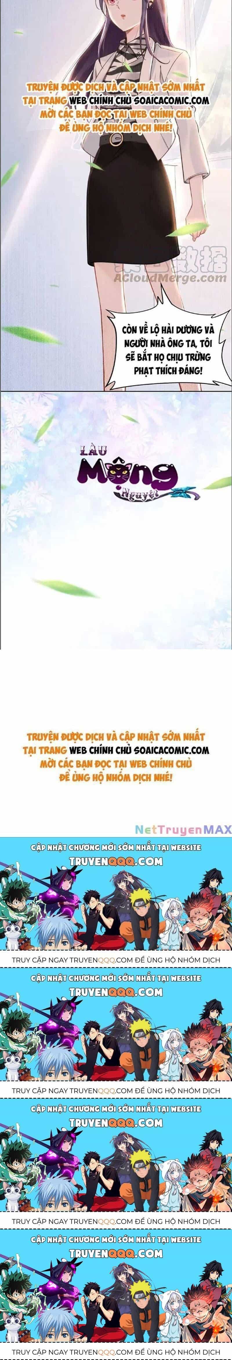 Quyền Thiểu, Nhĩ Lão Bà Yêu Bào Liễu - Chương 25.9 - ảnh 19