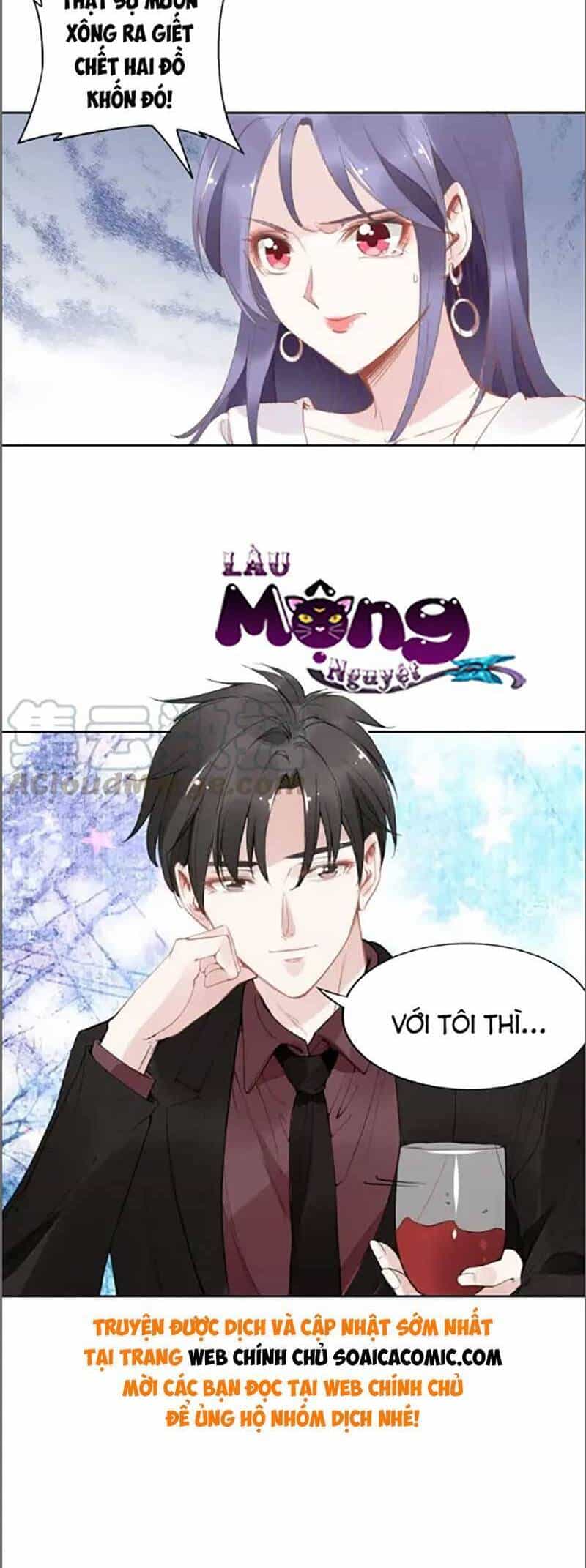 Quyền Thiểu, Nhĩ Lão Bà Yêu Bào Liễu - Chương 26 - ảnh 14