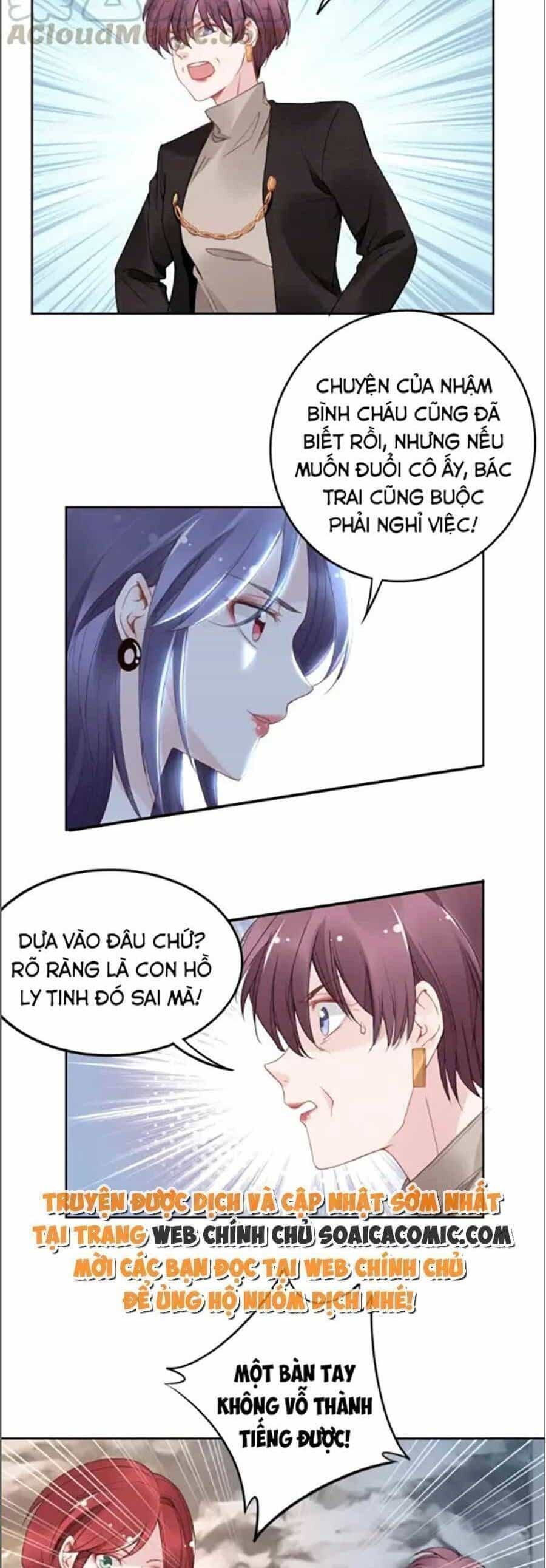 Quyền Thiểu, Nhĩ Lão Bà Yêu Bào Liễu - Chương 26.1 - ảnh 14