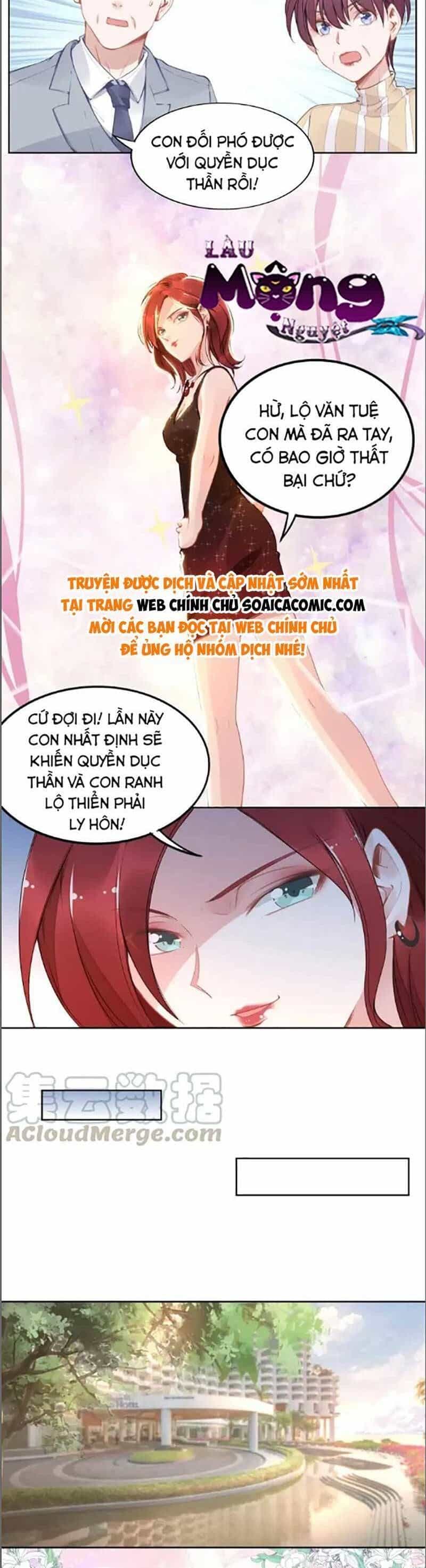 Quyền Thiểu, Nhĩ Lão Bà Yêu Bào Liễu - Chương 26.3 - ảnh 2