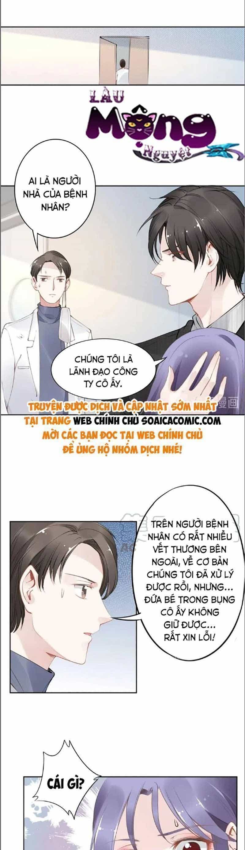 Quyền Thiểu, Nhĩ Lão Bà Yêu Bào Liễu - Chương 26.9 - ảnh 4
