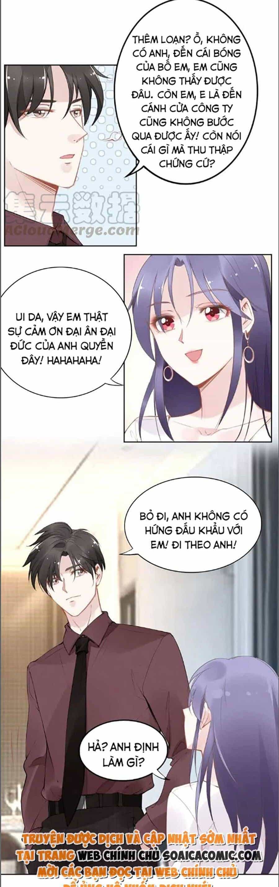 Quyền Thiểu, Nhĩ Lão Bà Yêu Bào Liễu - Chương 27 - ảnh 7
