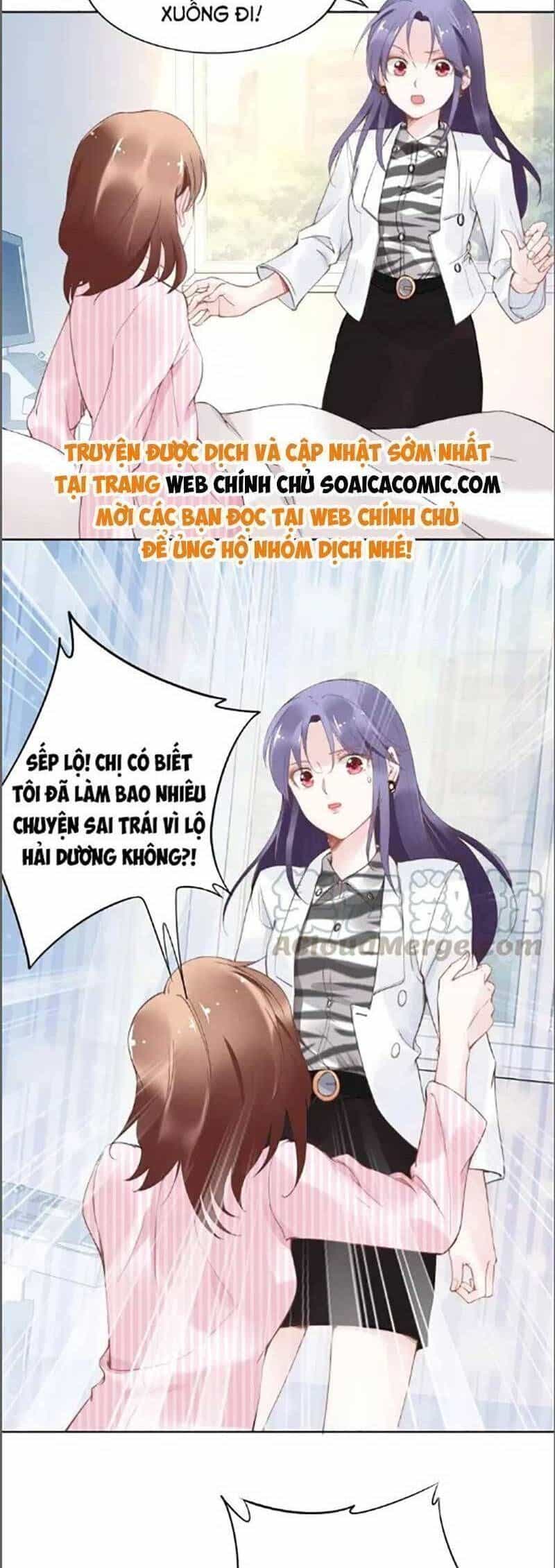Quyền Thiểu, Nhĩ Lão Bà Yêu Bào Liễu - Chương 27.9 - ảnh 12