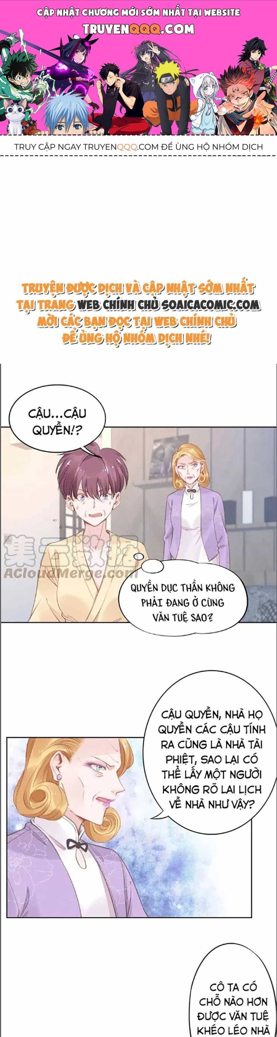 Quyền Thiểu, Nhĩ Lão Bà Yêu Bào Liễu - Chương 28.5 - ảnh 1