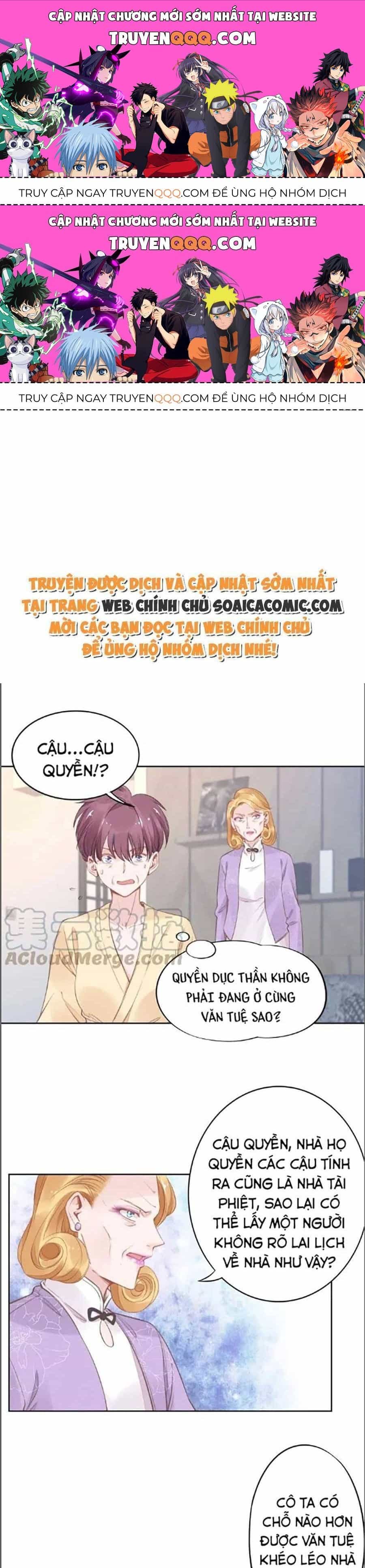 Quyền Thiểu, Nhĩ Lão Bà Yêu Bào Liễu - Chương 28.9 - ảnh 1