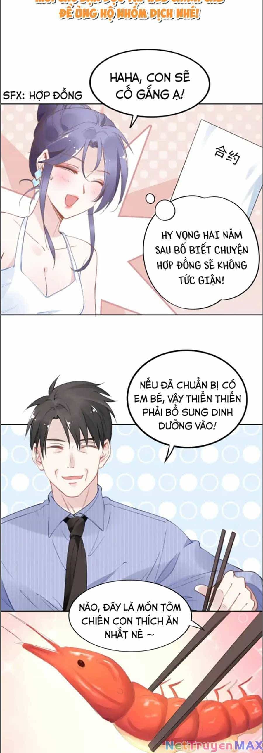 Quyền Thiểu, Nhĩ Lão Bà Yêu Bào Liễu - Chương 29 - ảnh 13