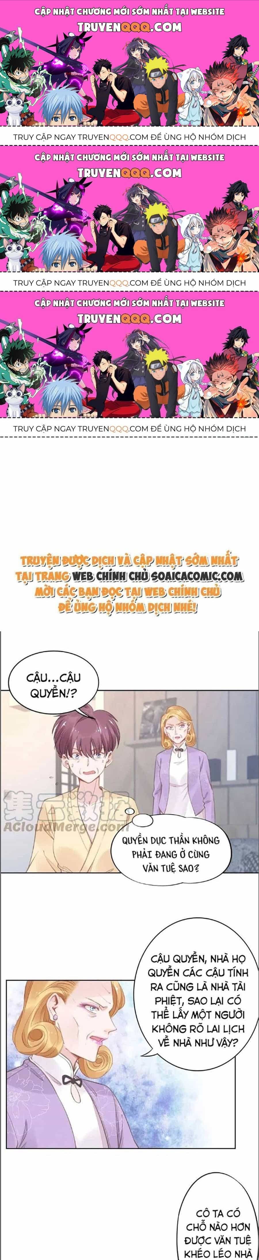 Quyền Thiểu, Nhĩ Lão Bà Yêu Bào Liễu - Chương 29.4 - ảnh 1