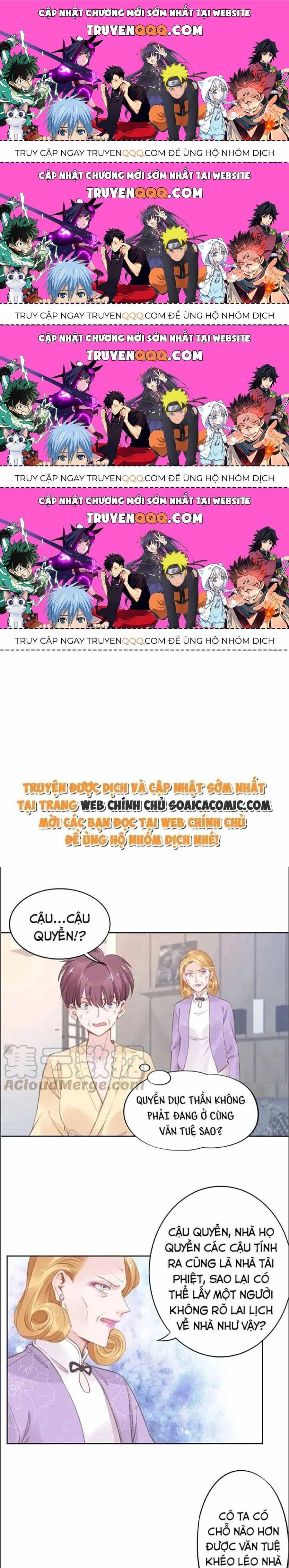 Quyền Thiểu, Nhĩ Lão Bà Yêu Bào Liễu - Chương 29.9 - ảnh 1