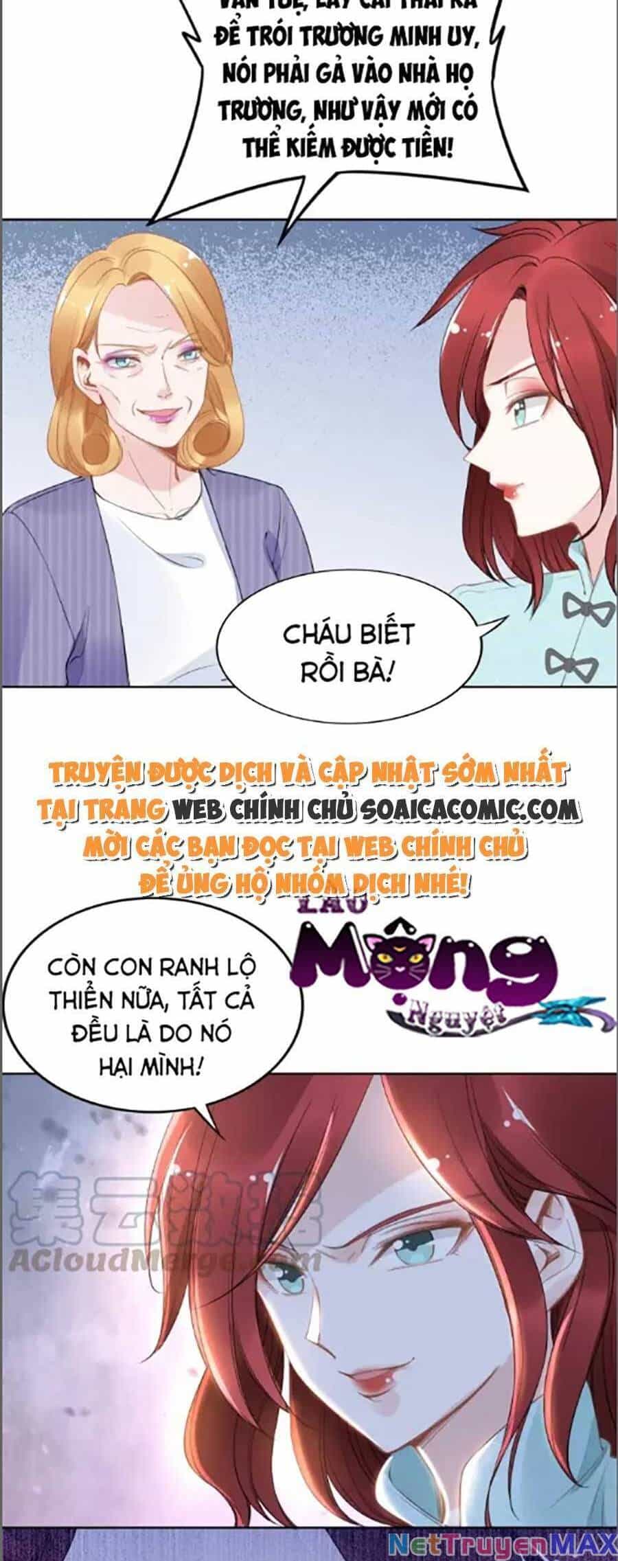 Quyền Thiểu, Nhĩ Lão Bà Yêu Bào Liễu - Chương 30 - ảnh 4