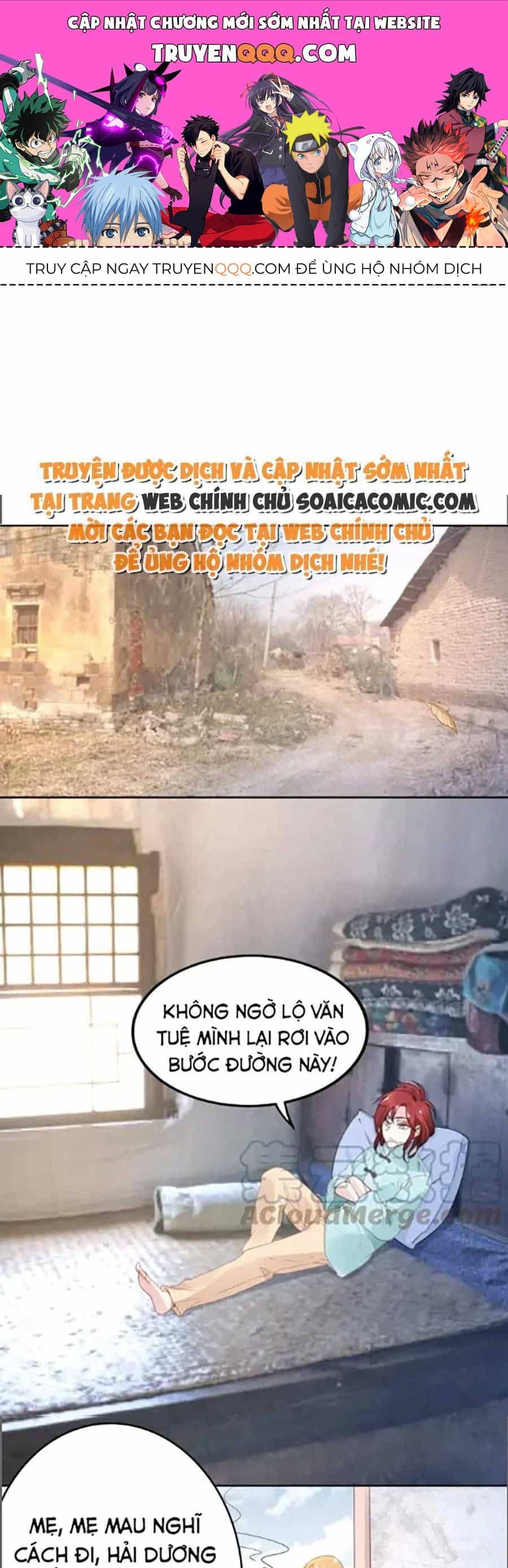 Quyền Thiểu, Nhĩ Lão Bà Yêu Bào Liễu - Chương 30.1 - ảnh 1