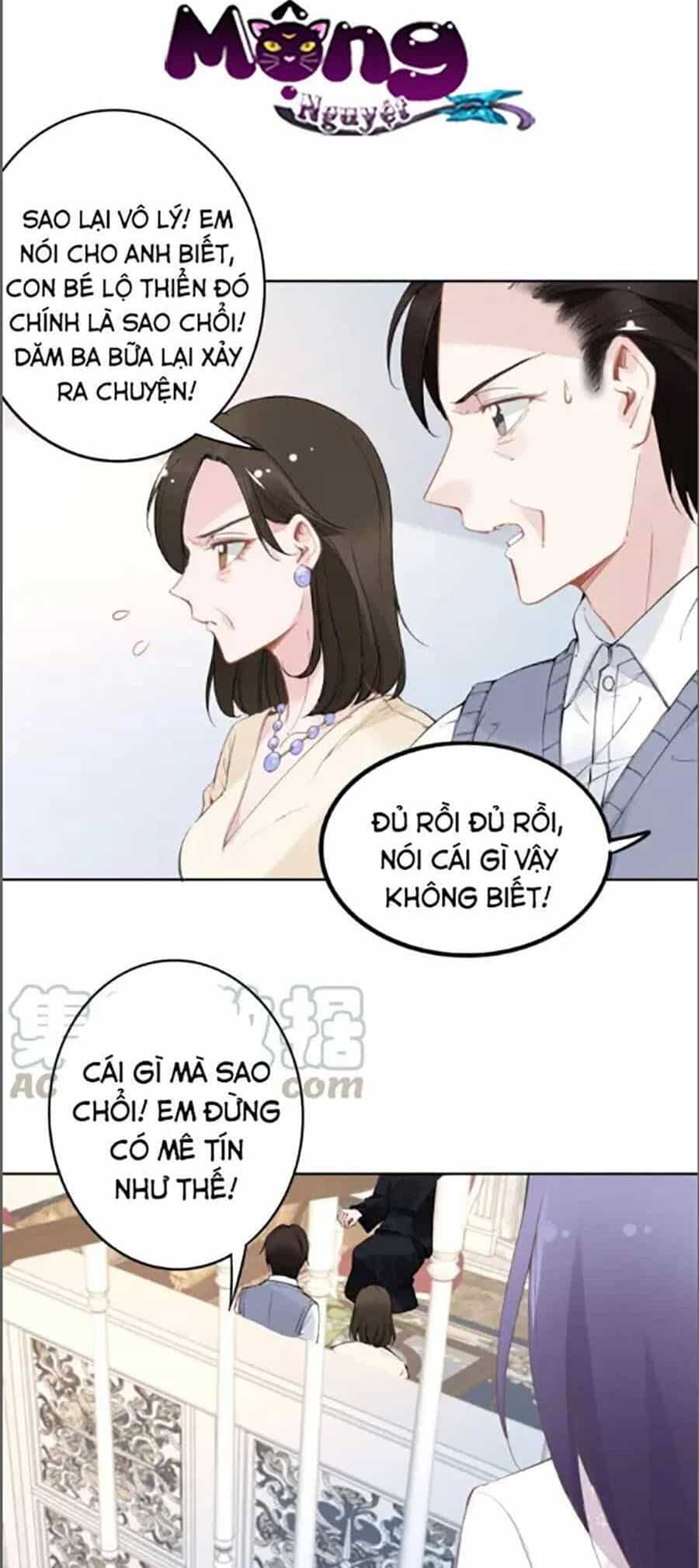 Quyền Thiểu, Nhĩ Lão Bà Yêu Bào Liễu - Chương 30.5 - ảnh 15