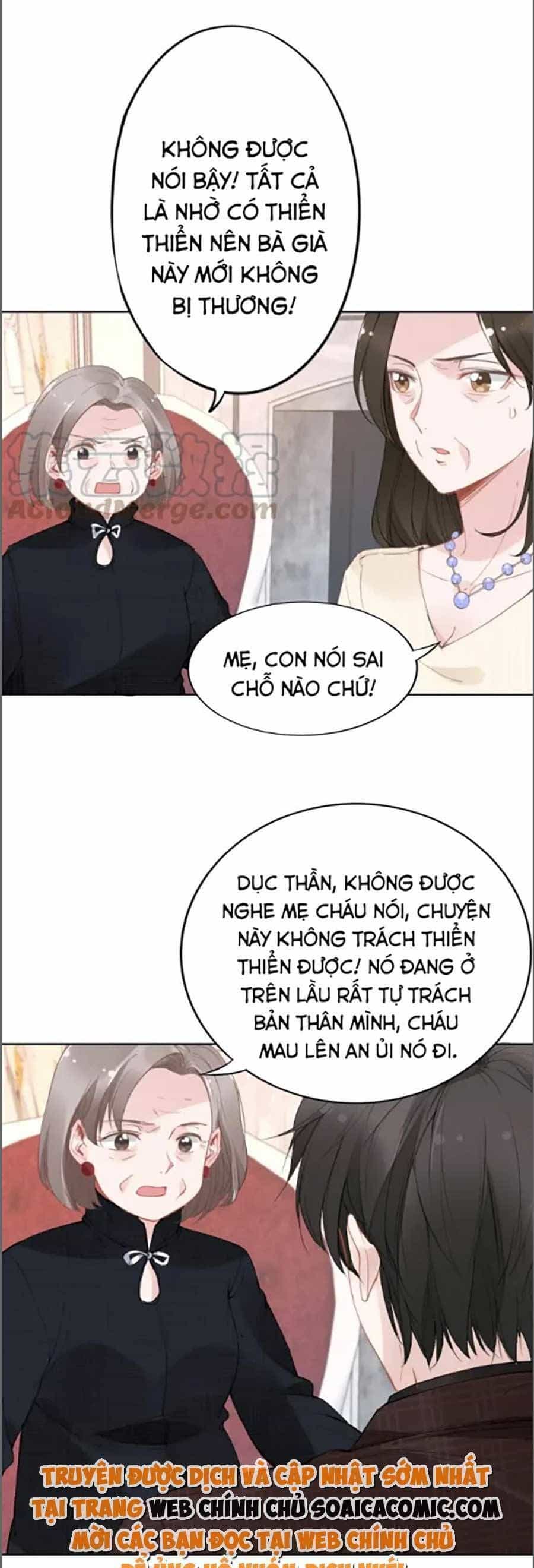 Quyền Thiểu, Nhĩ Lão Bà Yêu Bào Liễu - Chương 30.5 - ảnh 17