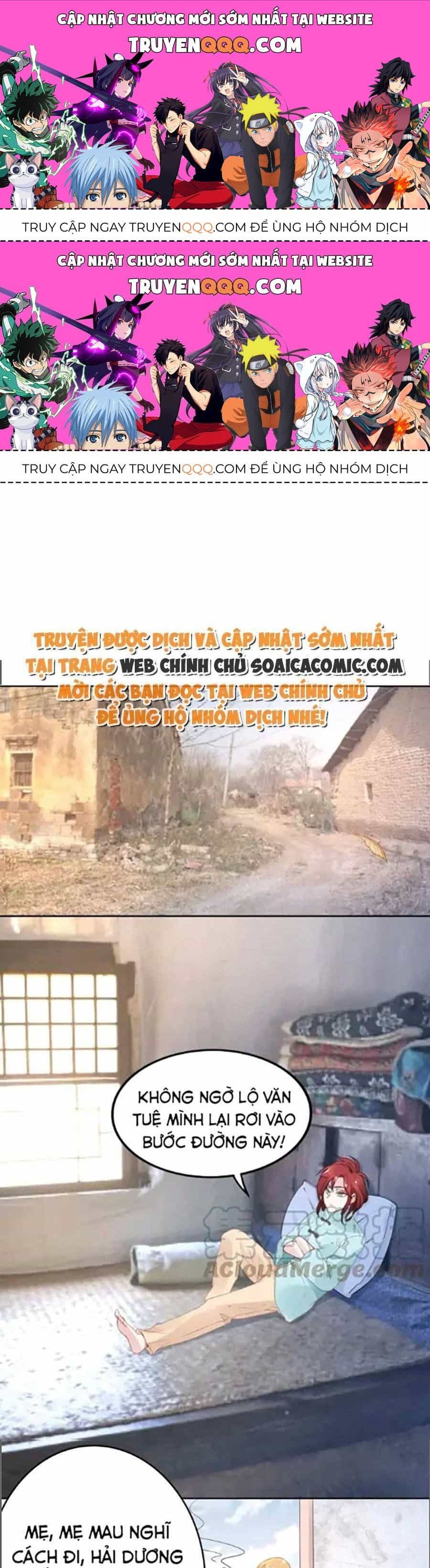 Quyền Thiểu, Nhĩ Lão Bà Yêu Bào Liễu - Chương 30.6 - ảnh 1