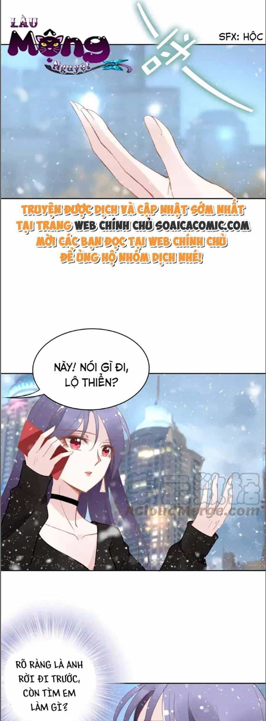 Quyền Thiểu, Nhĩ Lão Bà Yêu Bào Liễu - Chương 31.5 - ảnh 14