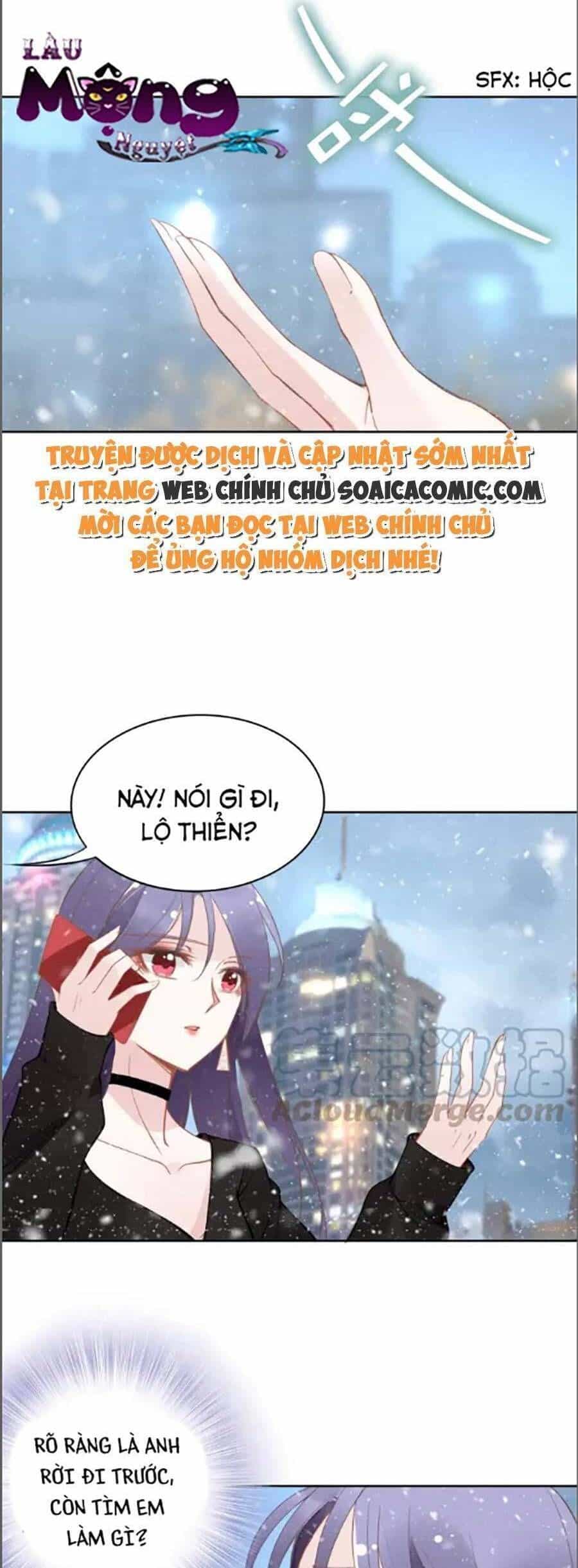 Quyền Thiểu, Nhĩ Lão Bà Yêu Bào Liễu - Chương 32.2 - ảnh 14