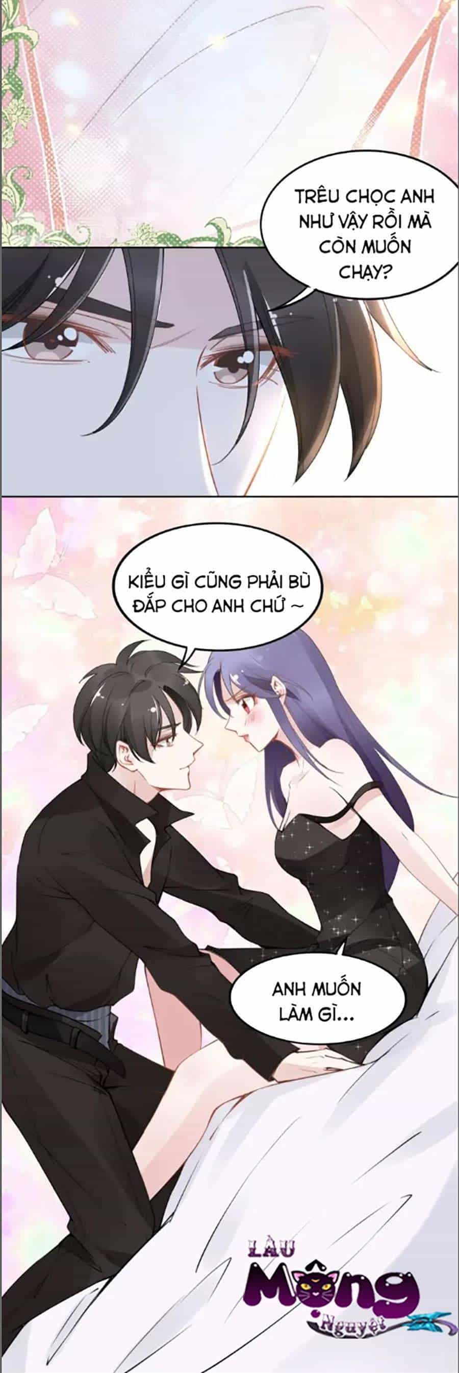 Quyền Thiểu, Nhĩ Lão Bà Yêu Bào Liễu - Chương 33 - ảnh 10