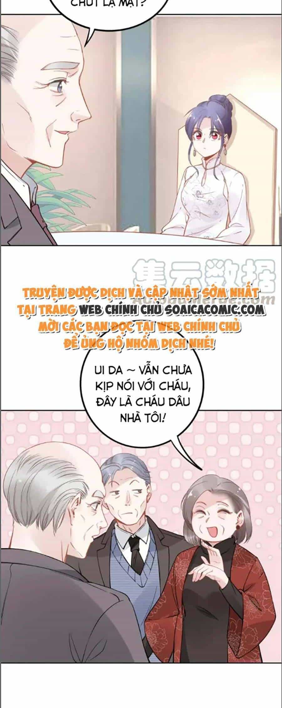 Quyền Thiểu, Nhĩ Lão Bà Yêu Bào Liễu - Chương 33 - ảnh 19