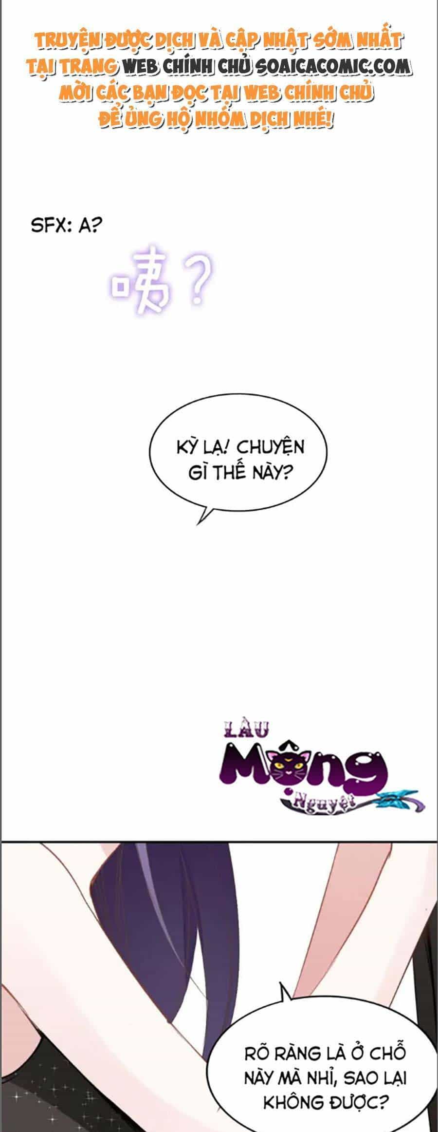 Quyền Thiểu, Nhĩ Lão Bà Yêu Bào Liễu - Chương 33 - ảnh 7