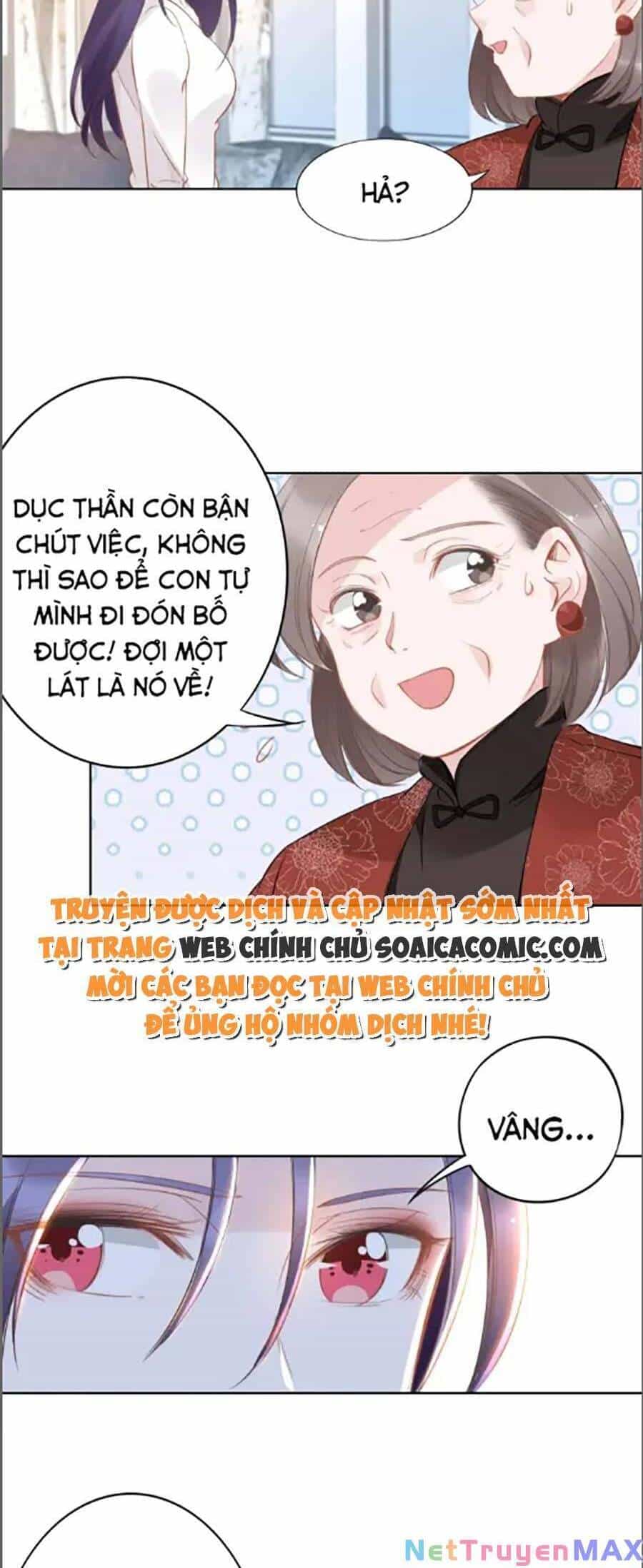 Quyền Thiểu, Nhĩ Lão Bà Yêu Bào Liễu - Chương 34 - ảnh 15
