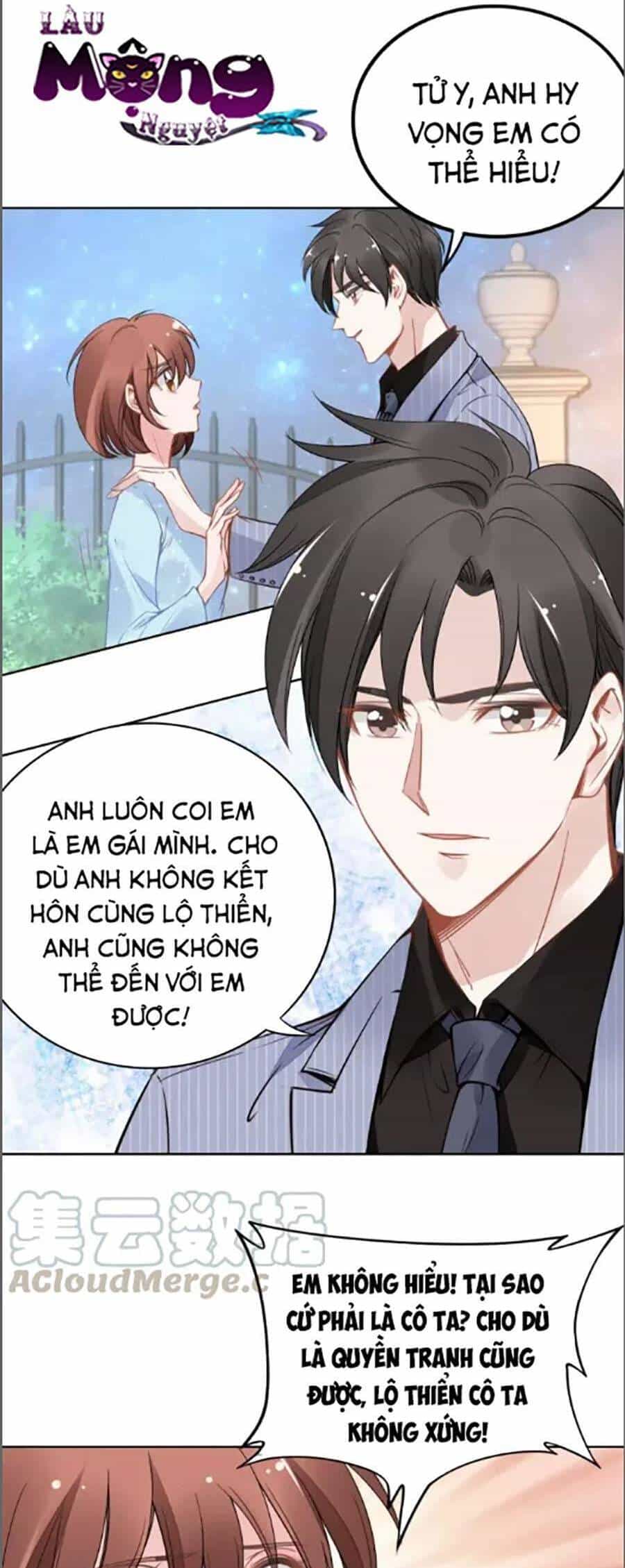 Quyền Thiểu, Nhĩ Lão Bà Yêu Bào Liễu - Chương 35 - ảnh 2