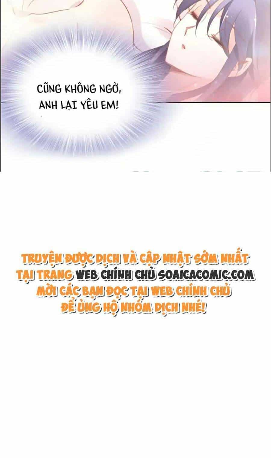 Quyền Thiểu, Nhĩ Lão Bà Yêu Bào Liễu - Chương 36 - ảnh 33