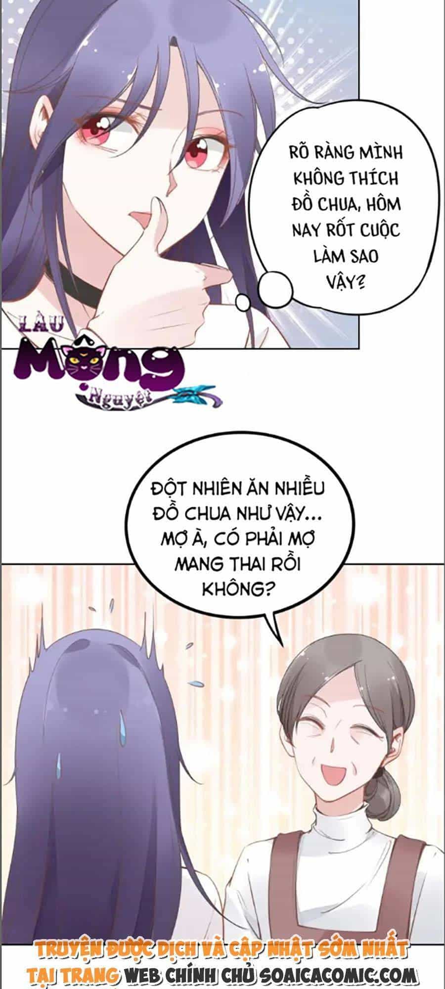 Quyền Thiểu, Nhĩ Lão Bà Yêu Bào Liễu - Chương 36 - ảnh 5