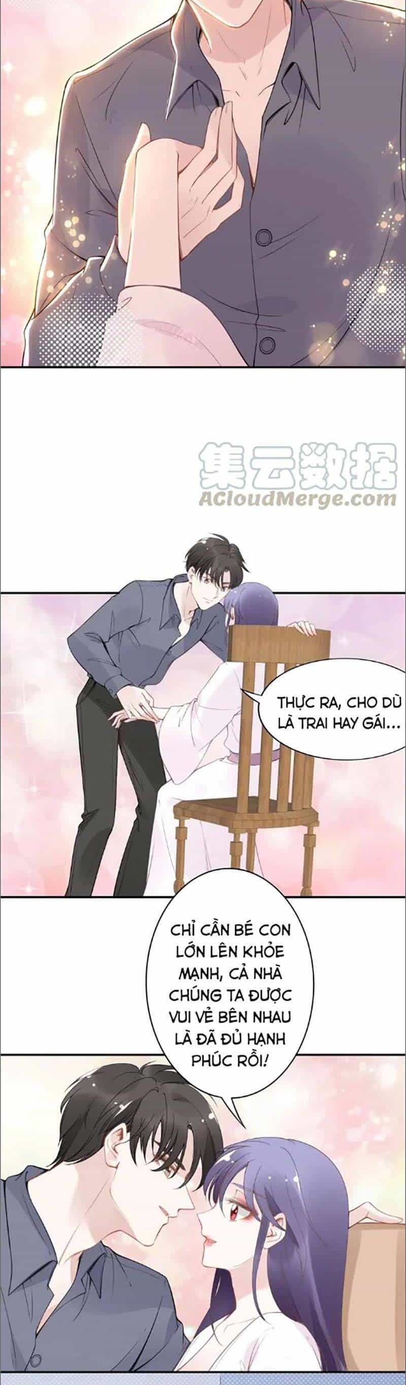 Quyền Thiểu, Nhĩ Lão Bà Yêu Bào Liễu - Chương 42 - ảnh 16