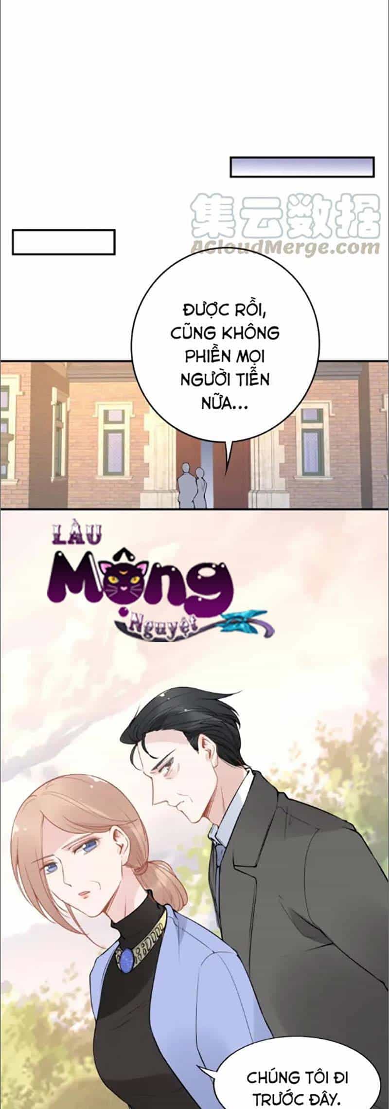 Quyền Thiểu, Nhĩ Lão Bà Yêu Bào Liễu - Chương 43 - ảnh 16