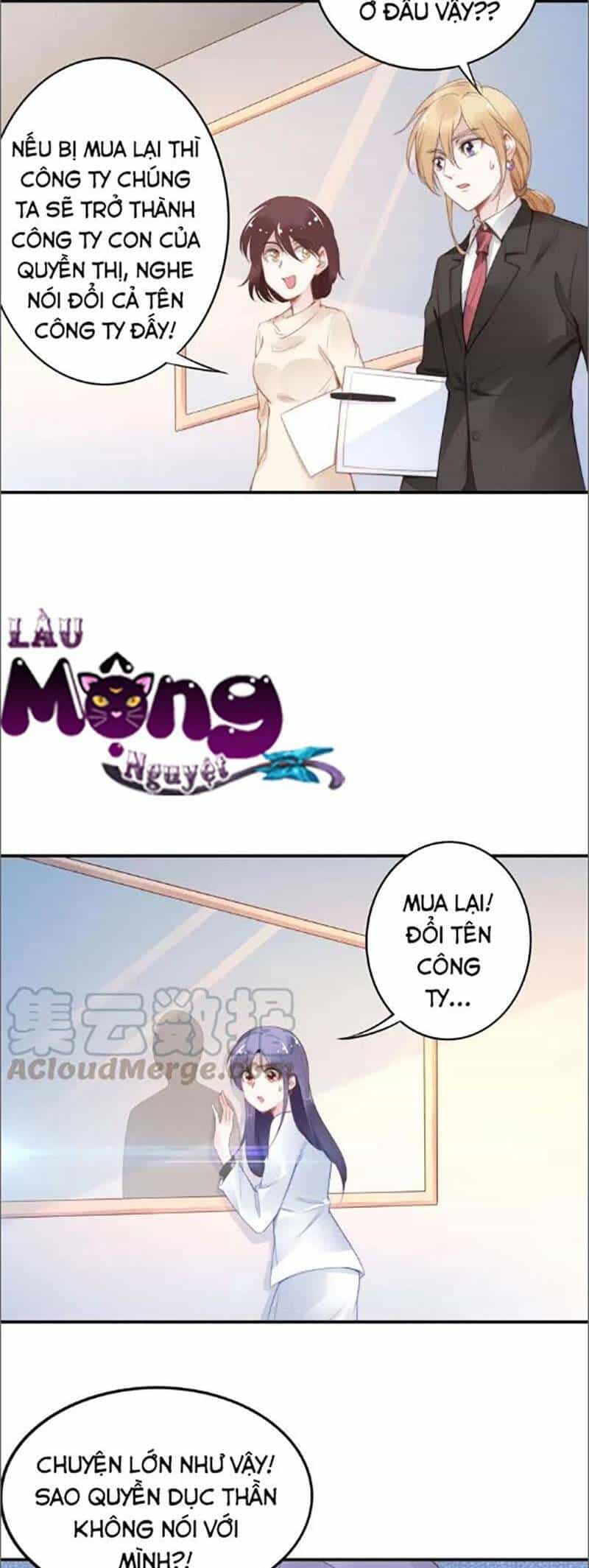 Quyền Thiểu, Nhĩ Lão Bà Yêu Bào Liễu - Chương 44 - ảnh 6