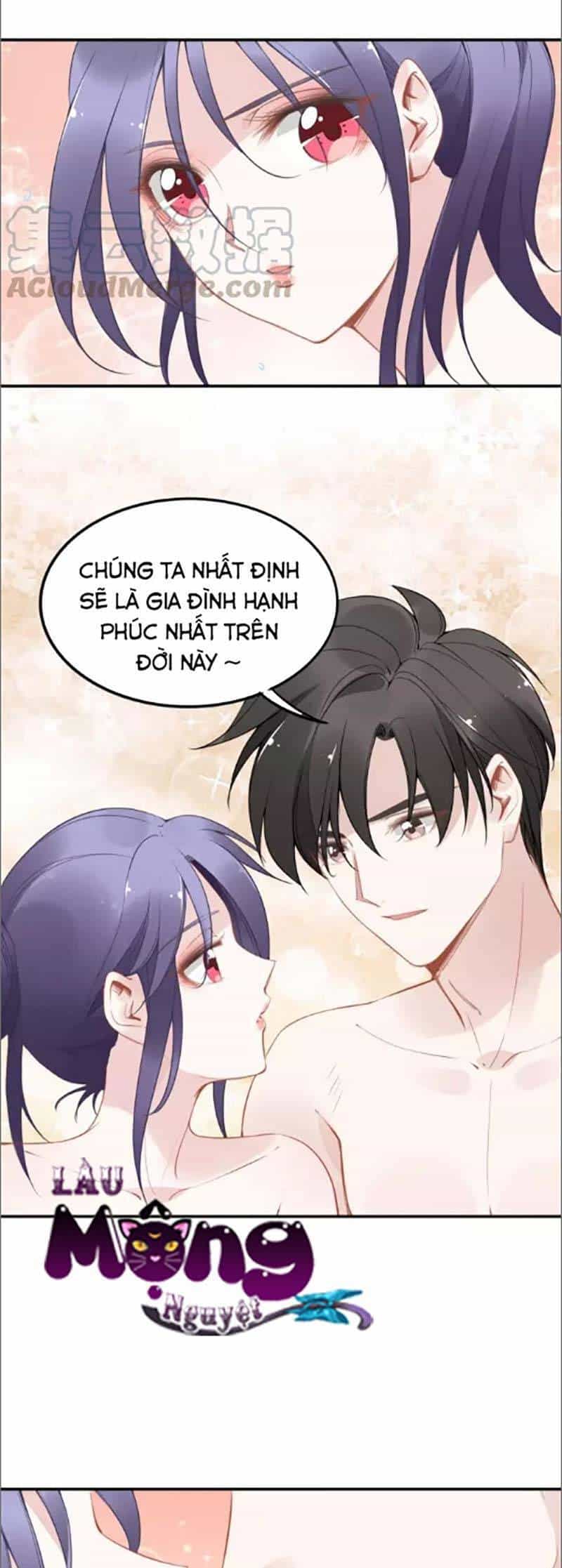 Quyền Thiểu, Nhĩ Lão Bà Yêu Bào Liễu - Chương 48 - ảnh 16