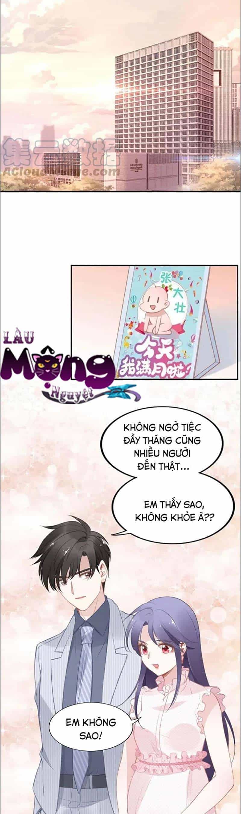 Quyền Thiểu, Nhĩ Lão Bà Yêu Bào Liễu - Chương 49 - ảnh 1
