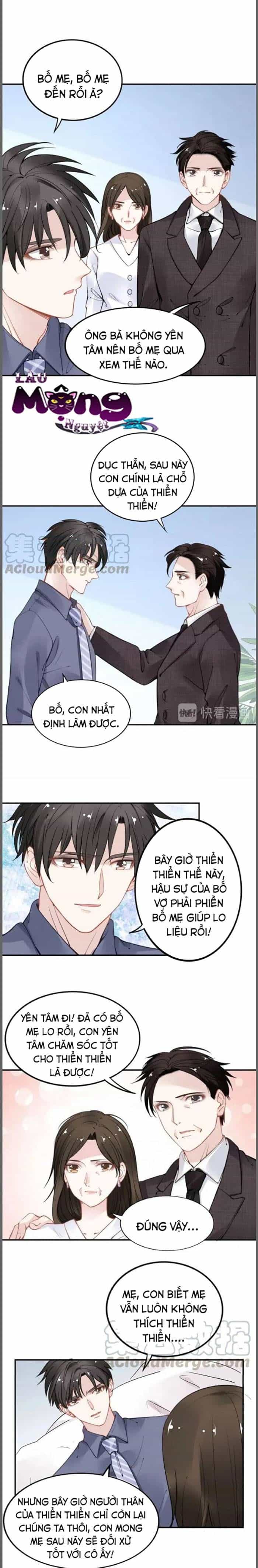 Quyền Thiểu, Nhĩ Lão Bà Yêu Bào Liễu - Chương 51 - ảnh 2