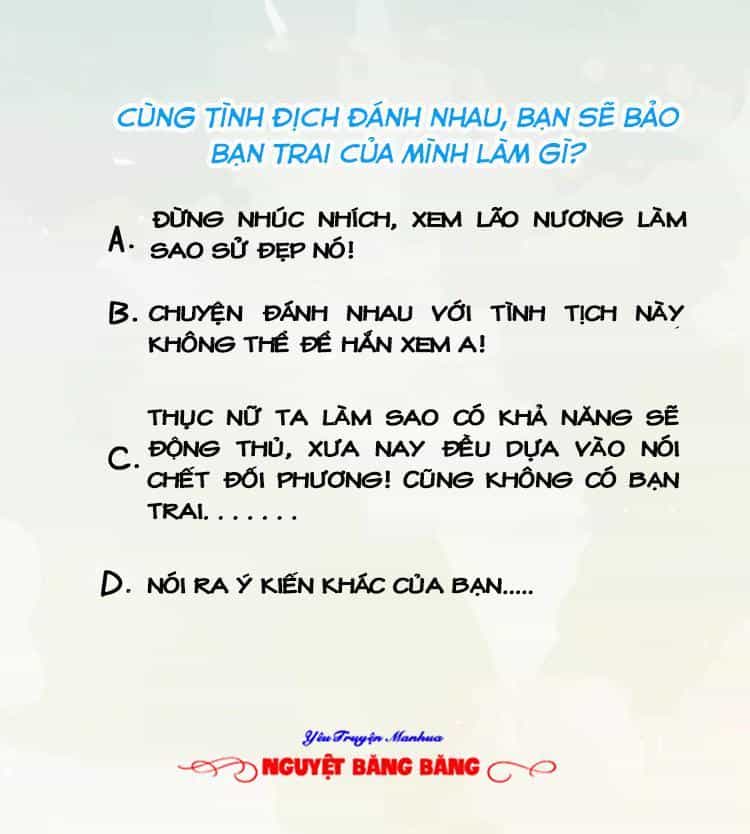 Quyền Thiểu, Nhĩ Lão Bà Yêu Bào Liễu - Chương 9 - ảnh 42