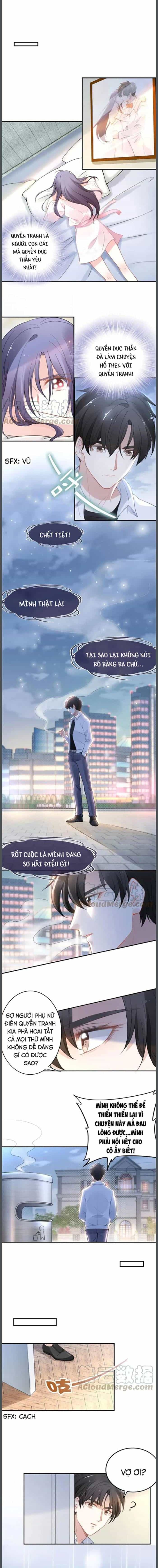 Quyền Thiểu, Nhĩ Lão Bà Yêu Bào Liễu - Chương 69 - ảnh 5