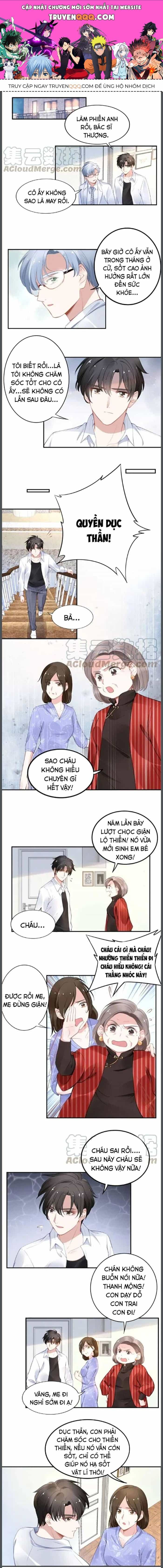 Quyền Thiểu, Nhĩ Lão Bà Yêu Bào Liễu - Chương 70 - ảnh 1