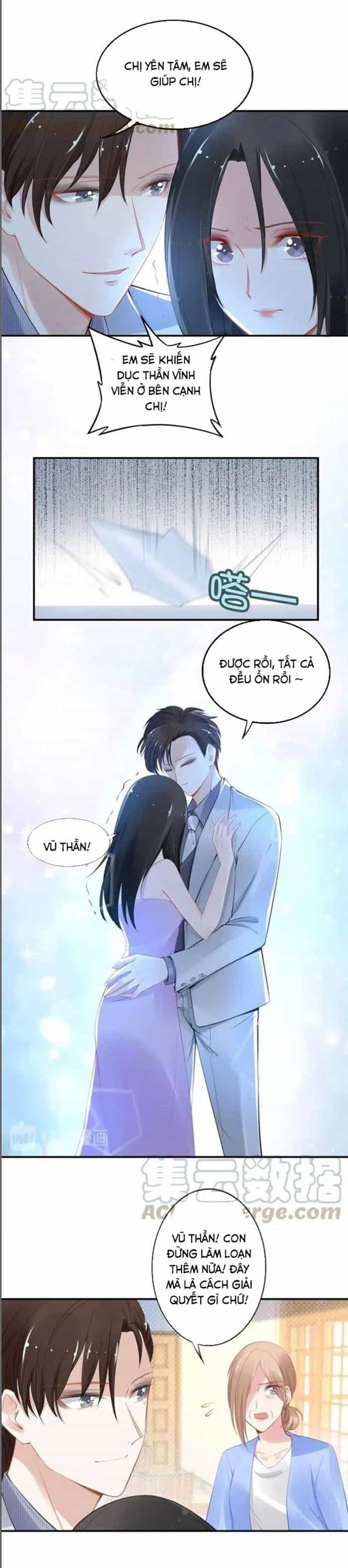 Quyền Thiểu, Nhĩ Lão Bà Yêu Bào Liễu - Chương 75 - ảnh 5