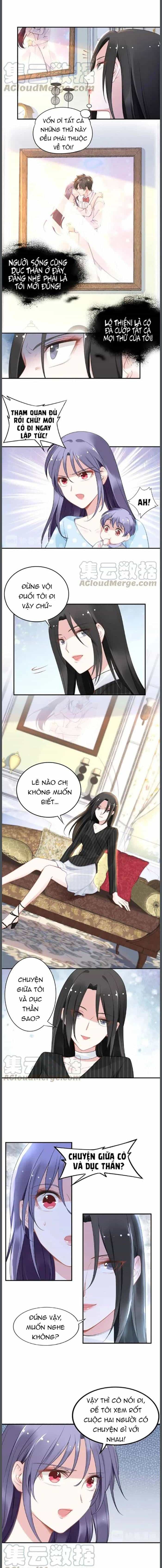 Quyền Thiểu, Nhĩ Lão Bà Yêu Bào Liễu - Chương 78 - ảnh 2