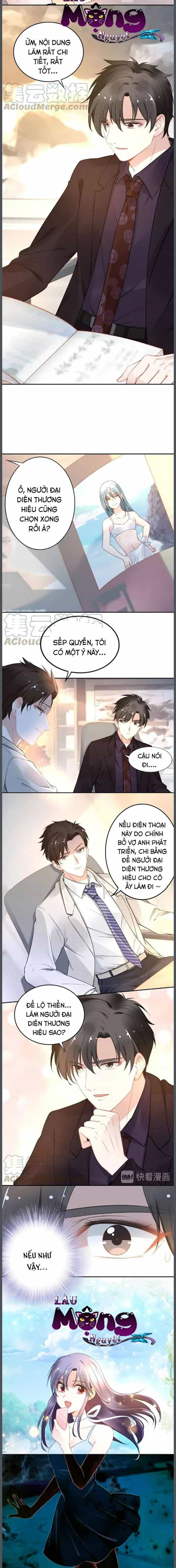 Quyền Thiểu, Nhĩ Lão Bà Yêu Bào Liễu - Chương 84 - ảnh 3
