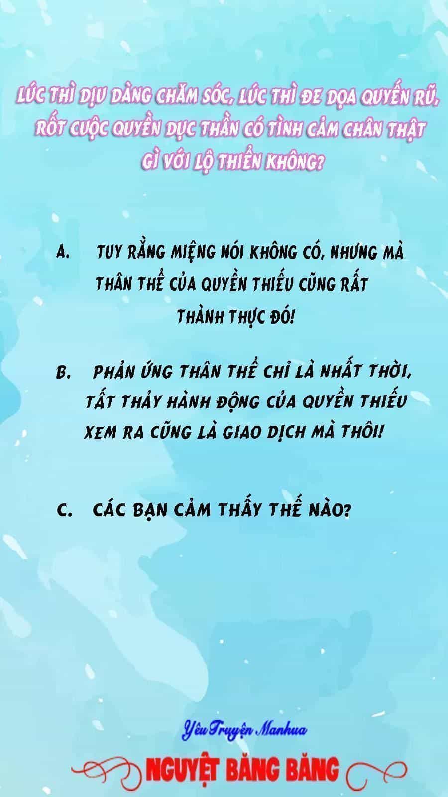 Quyền Thiểu, Nhĩ Lão Bà Yêu Bào Liễu - Chương 10.8 - ảnh 40