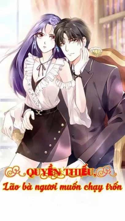 Quyền Thiểu, Nhĩ Lão Bà Yêu Bào Liễu - Chương 11 - ảnh 1