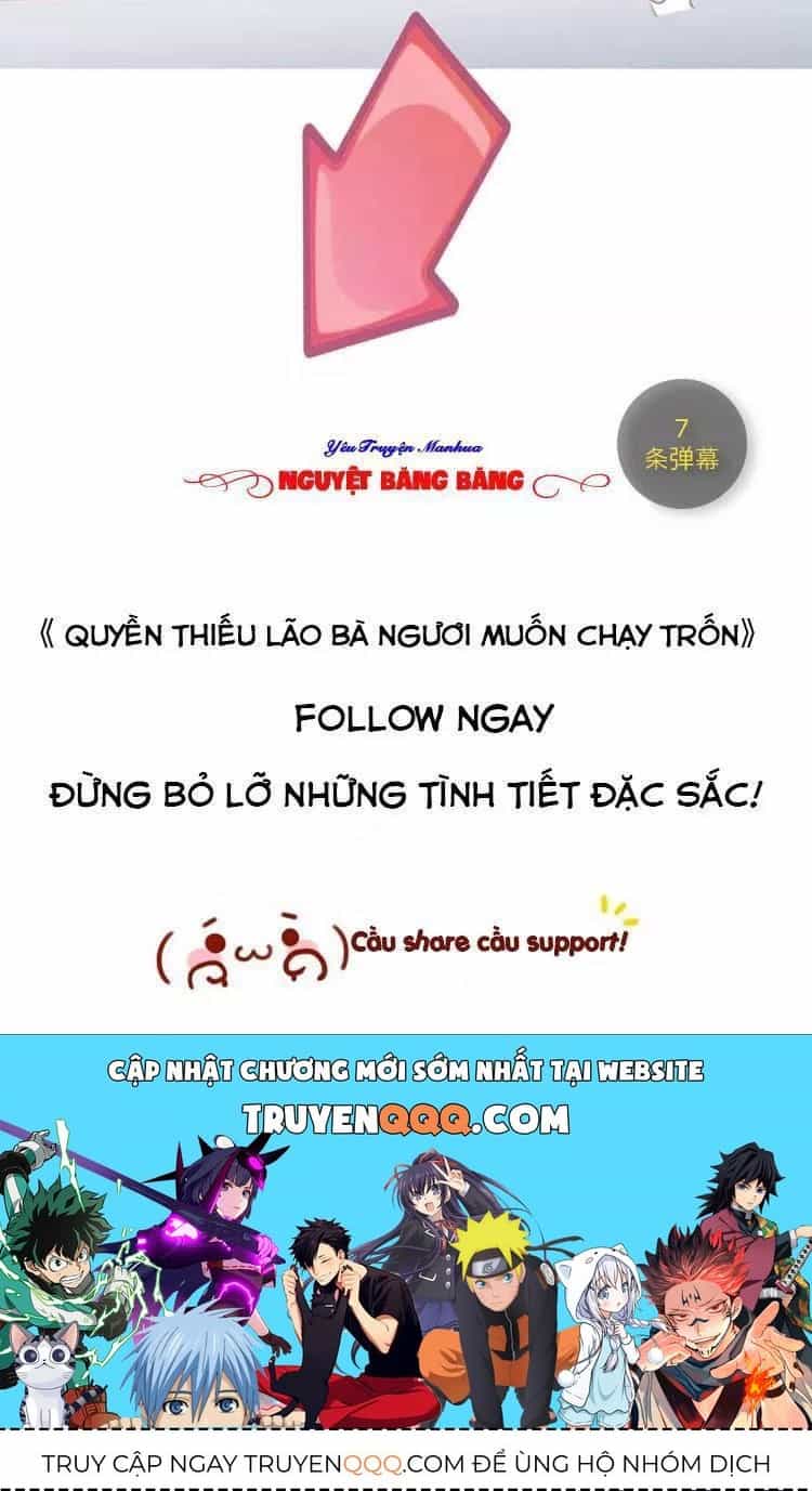 Quyền Thiểu, Nhĩ Lão Bà Yêu Bào Liễu - Chương 11.4 - ảnh 49