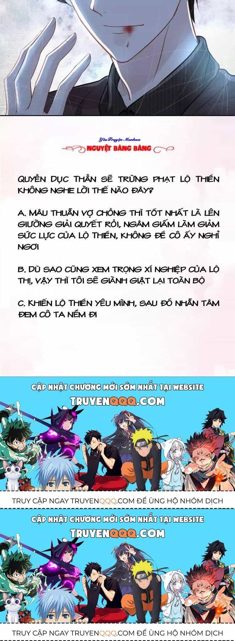 Quyền Thiểu, Nhĩ Lão Bà Yêu Bào Liễu - Chương 12.2 - ảnh 62