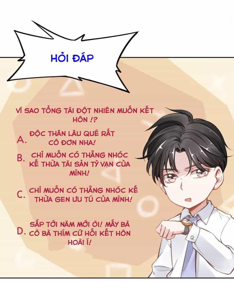 Quyền Thiểu, Nhĩ Lão Bà Yêu Bào Liễu - Chương 7 - ảnh 49