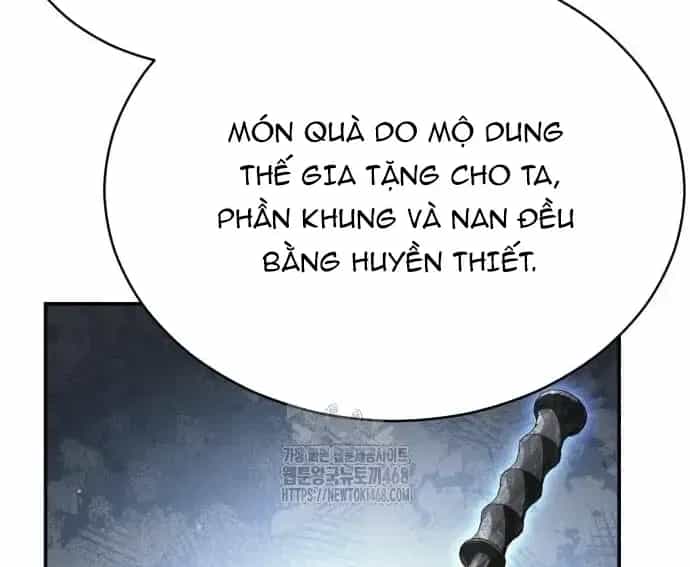 Quyền Vương Phục Sinh - Chương 23 - ảnh 108