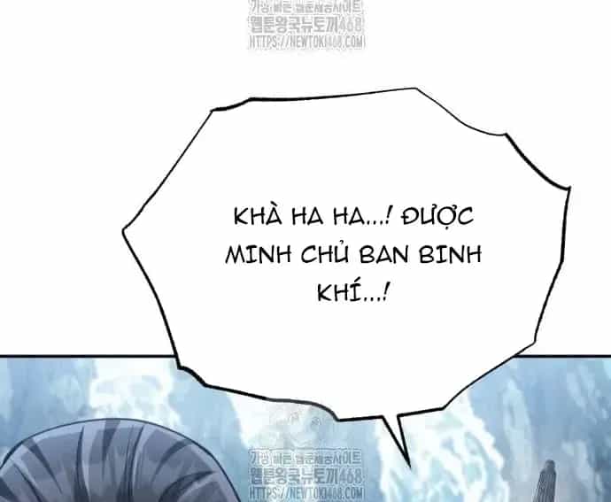 Quyền Vương Phục Sinh - Chương 23 - ảnh 162