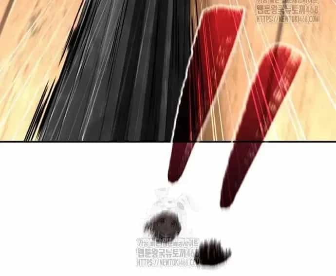 Quyền Vương Phục Sinh - Chương 23 - ảnh 282